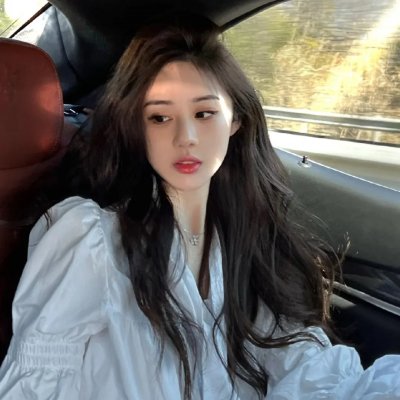 扭曲的家