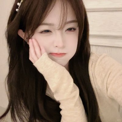 爱慕